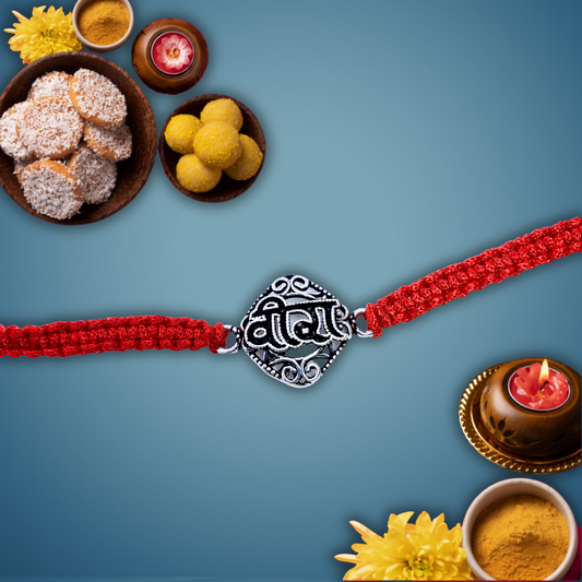 Veera Sterling Silver Rakhi - Silver Jewelery 925